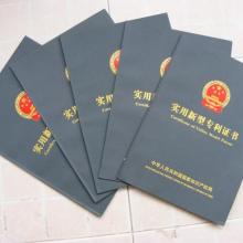 鄭州市中原區(qū)征誠企業(yè)管理咨詢策劃工作室 專業(yè)企業(yè)管理咨詢服務助力企業(yè)成長