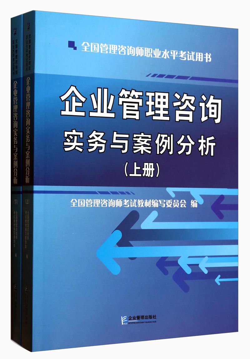 璀璨背后的專業(yè)護航 企業(yè)管理咨詢在珠寶技術服務行業(yè)的實務應用與案例分析