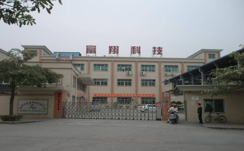 專業(yè)珠寶技術(shù)服務(wù)與工廠管理顧問合作指南