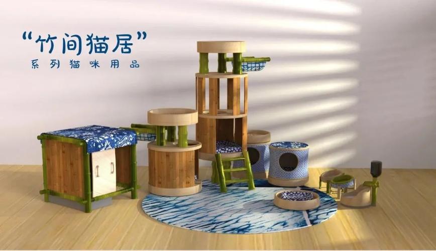2020第二屆安吉"兩山杯"國際竹產品創意設計大獎賽獲獎作品