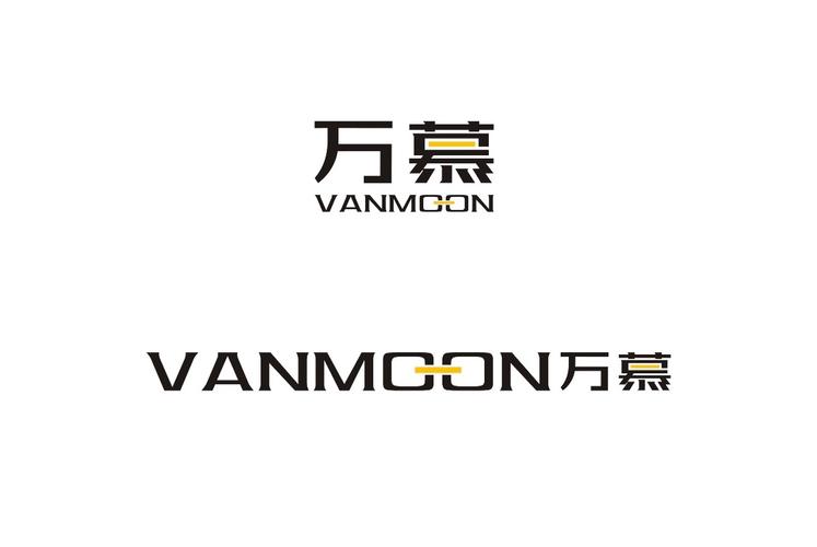 vanmoon萬慕是